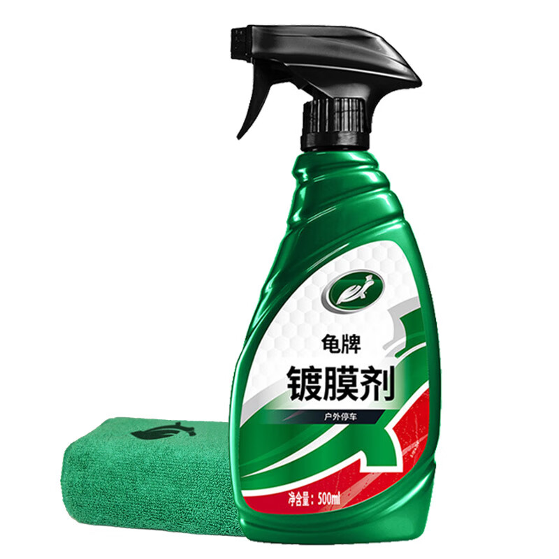 Turtle Wax 龟牌 硬壳盾 液体镀膜剂 500ml 120802 39.9元满减