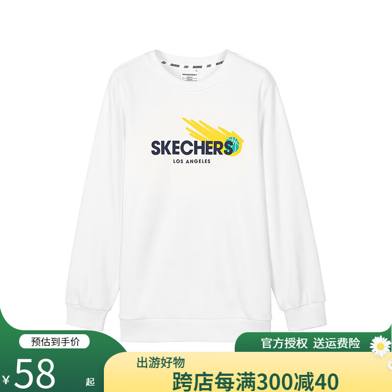 SKECHERS 斯凯奇 男童舒适休闲运动套头衫针织卫衣L321B052 L321B052-0019/亮白色 L/130 57.21元（需用券）