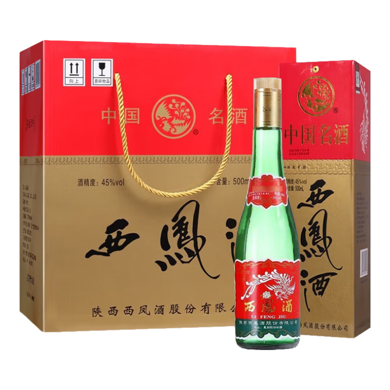 PLUS会员：西凤酒 绿瓶盒装 45度 500ml*6瓶 整箱装 凤香型白酒 235.42元包邮