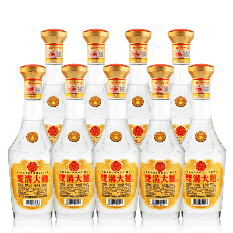双沟 大曲金奖 53° 浓香型 500ml 9瓶 330.55元(需领券)