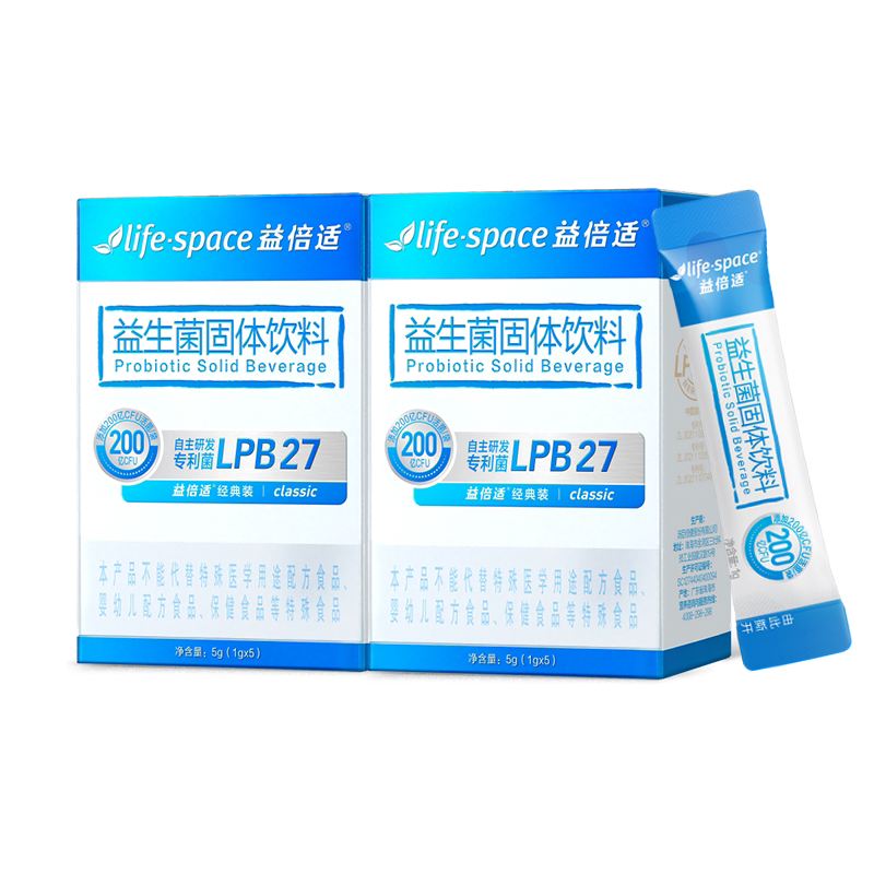 88VIP：益倍适 lifespace益生菌200亿活性菌益生元即溶舒缓肠胃助消食成人 19.86