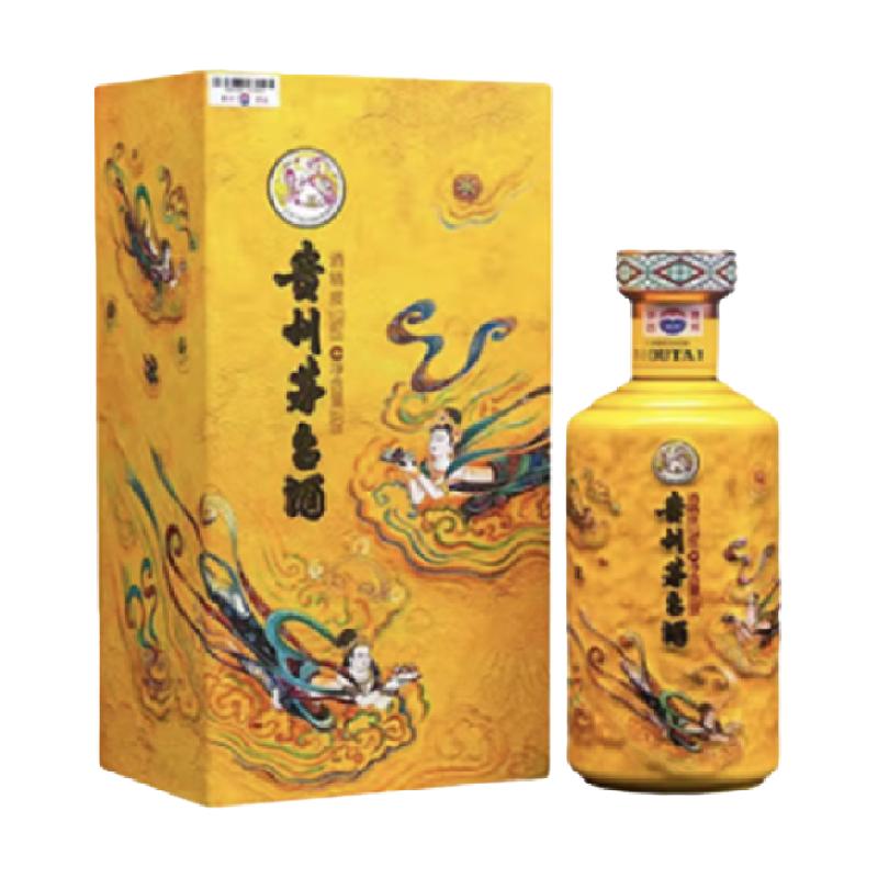 茅台 MOUTAI 散花飞天 53%vol 酱香型白酒 500ml 礼盒装 ￥3231.05