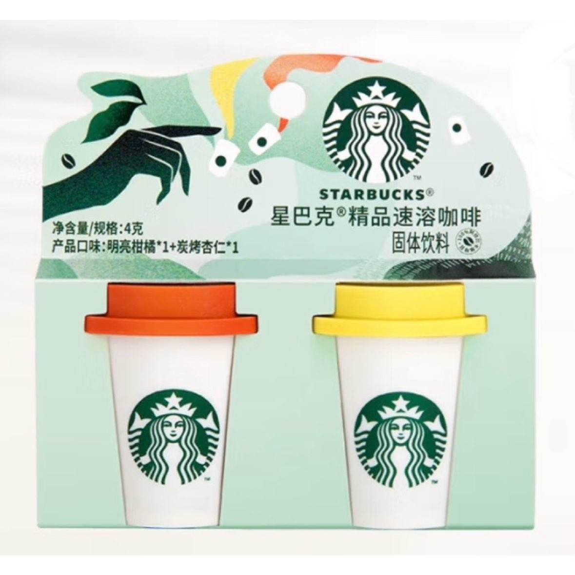 星巴克（Starbucks）冻干速溶黑咖啡粉2g*2颗 便携随星杯 5.9元（需试用）