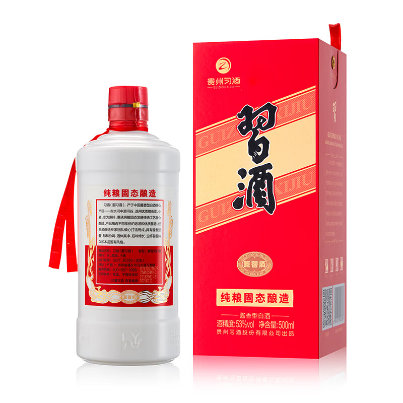 XIJIU 习酒 圆习酒 53%vol 酱香型白酒 500ml*6瓶 573.2元（需用券）