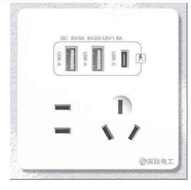 需首单、Plus会员:FDD国际电工 20W插座面板五孔2.1A双USB+Type-c 白色 10.05元包邮