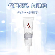 Alpha Skin Care alpha skincare a醇精华晚霜*2液视黄醇面霜紧致补水保湿 83.2元（需