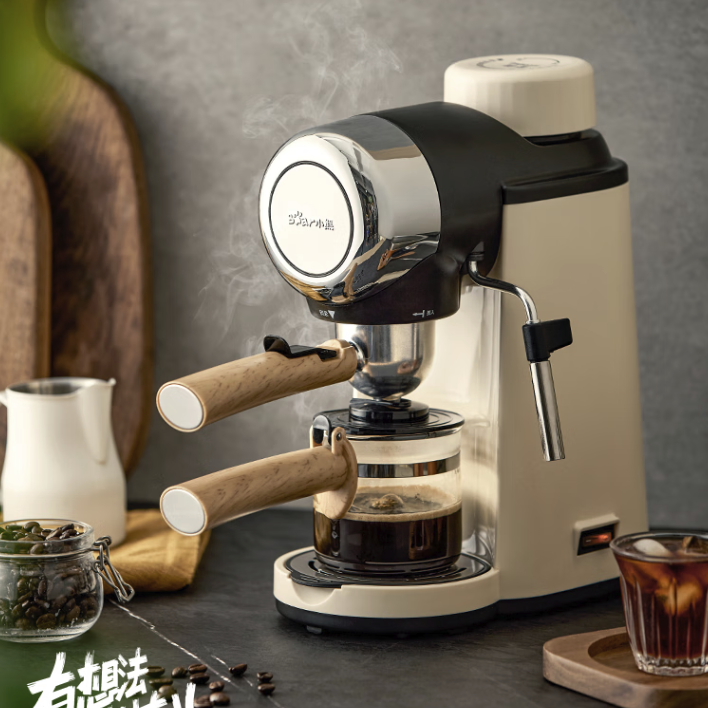 Bear 小熊 咖啡机家用意式半自动 小型5Bar泵压式高压萃取 花式浓缩咖啡蒸汽