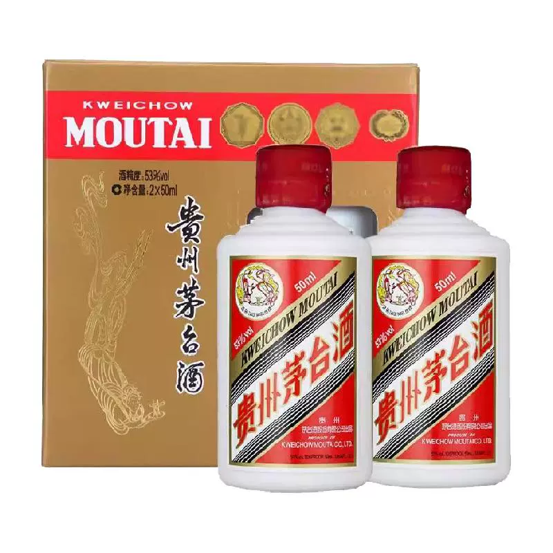 茅台 MOUTAI 贵州飞天茅台50ml*2瓶装酱香型白酒53度 ￥356