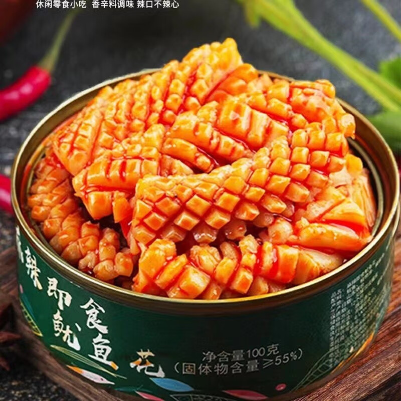 麻辣鱿鱼花100g*6罐 33.8元（需用券）