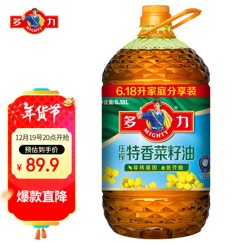 MIGHTY 多力 压榨特香菜籽油 6.18L ￥79.9