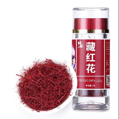 需首购：百年修正 藏红花 1g/罐装 18.9元（需领券）