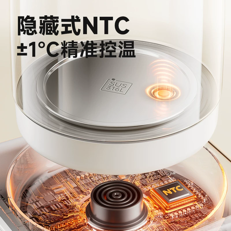 大宇 智能恒温电热水壶 1.3L 129元 - 线报酷