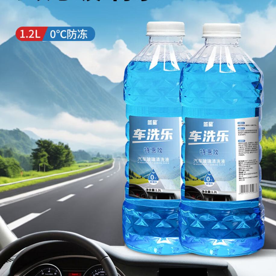 plus会员:蓝星 车洗乐汽车玻璃水夏季 强力去污 0℃ 1.2L * 1瓶 1.88元包邮