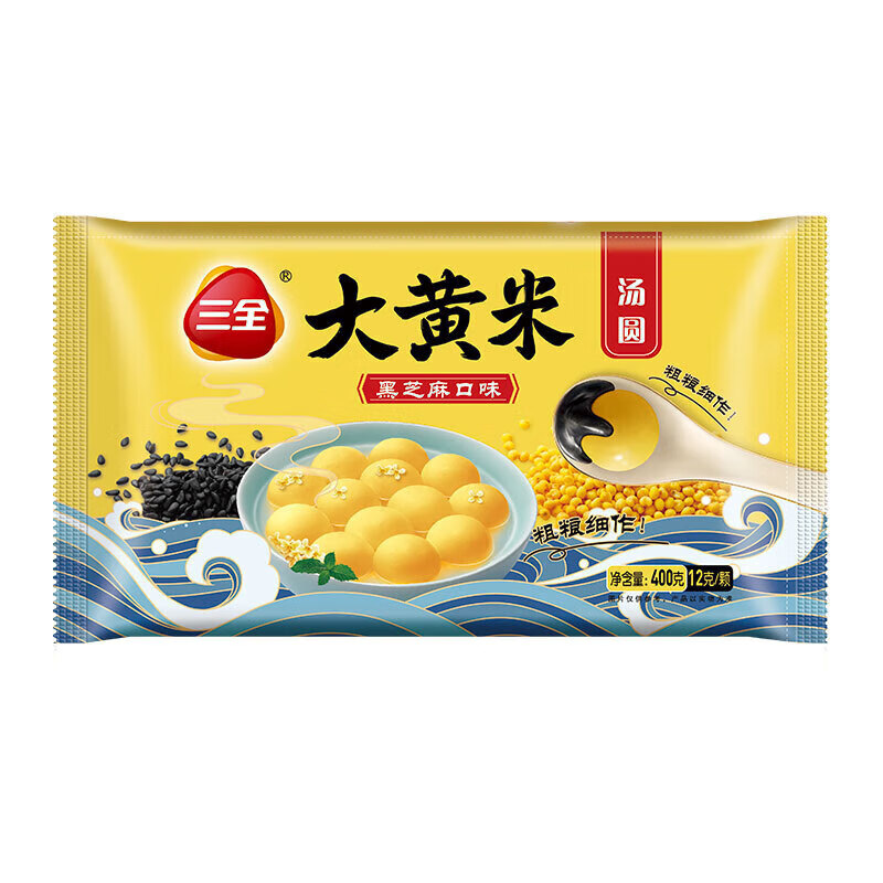 PLUS会员:三全 大黄米黑芝麻汤圆400g 任选4件 38.4元包邮（合9.6元/件）