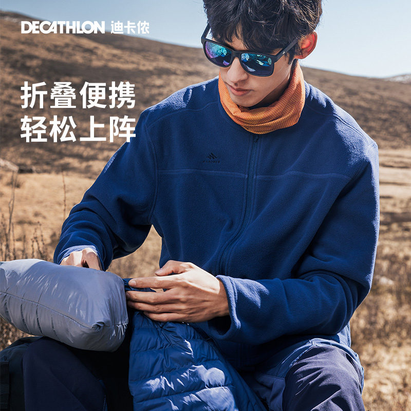 DECATHLON 迪卡侬 女款800蓬羽绒服 5464646 339.9元（需用券）