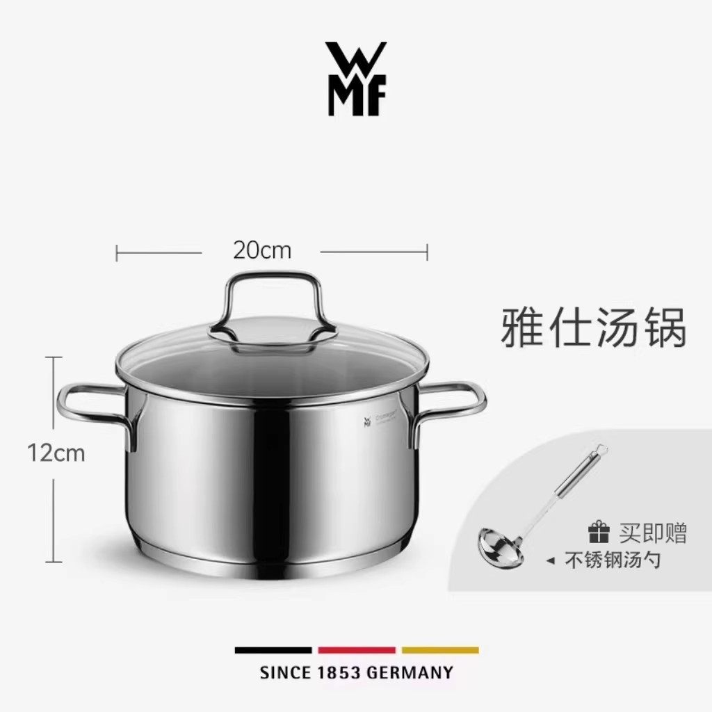 移动端：WMF 福腾宝 ASTORIA系列 蒸锅 304.71元（淘金币可抵7.59元起）
