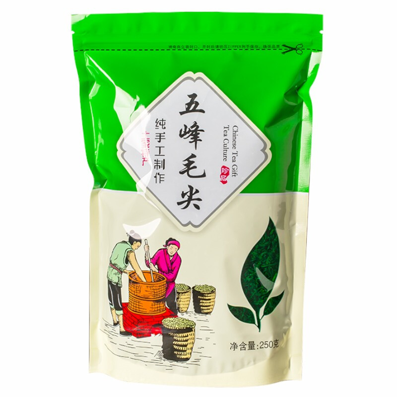 简小禾 五峰毛尖 250g/袋 26.66元（需用券）