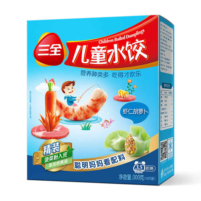 三全 儿童水饺 虾仁胡萝卜味 300g 20.93元
