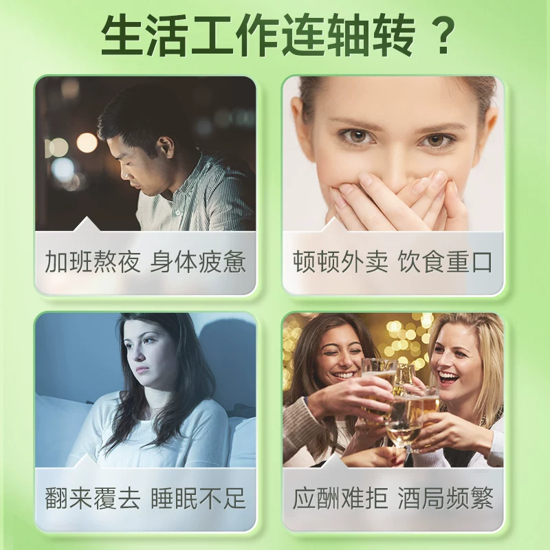 康恩贝 多种维生素b复合片100片 19.8元 - 清风线报