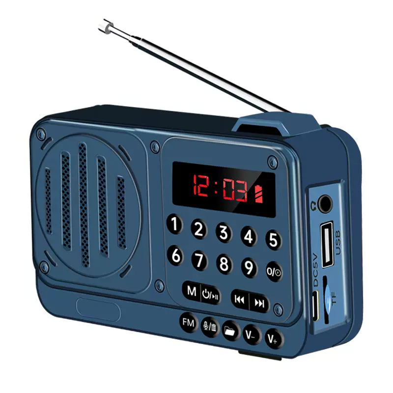 清悦 2024新款收音机老人专用播放一体机充电款便携老人随声听录音播放 ￥2