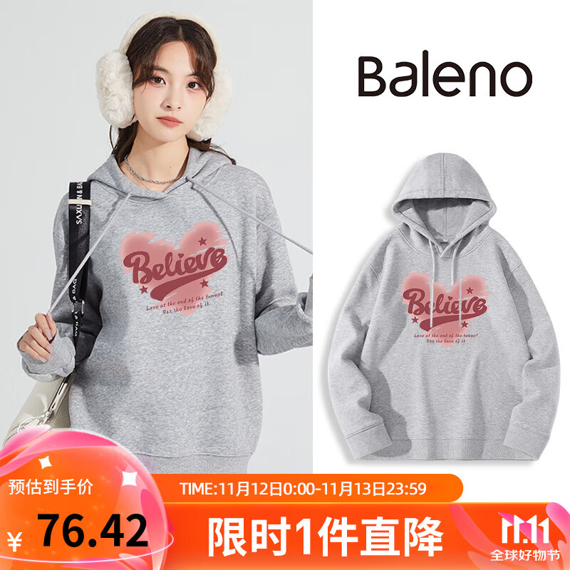 Baleno 班尼路 杏色连帽卫衣女春秋季薄款2024年韩版百搭宽松套头上衣 黑-相