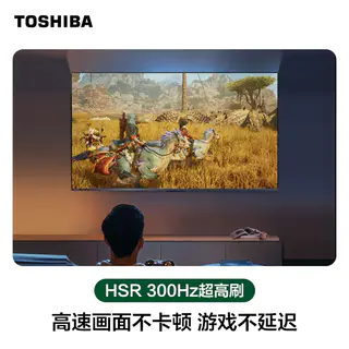 东芝 小芝士系列 液晶电视 9774.15元 - 线报酷 东芝 小芝士系列 液晶电视 9774.15元 - 线报酷