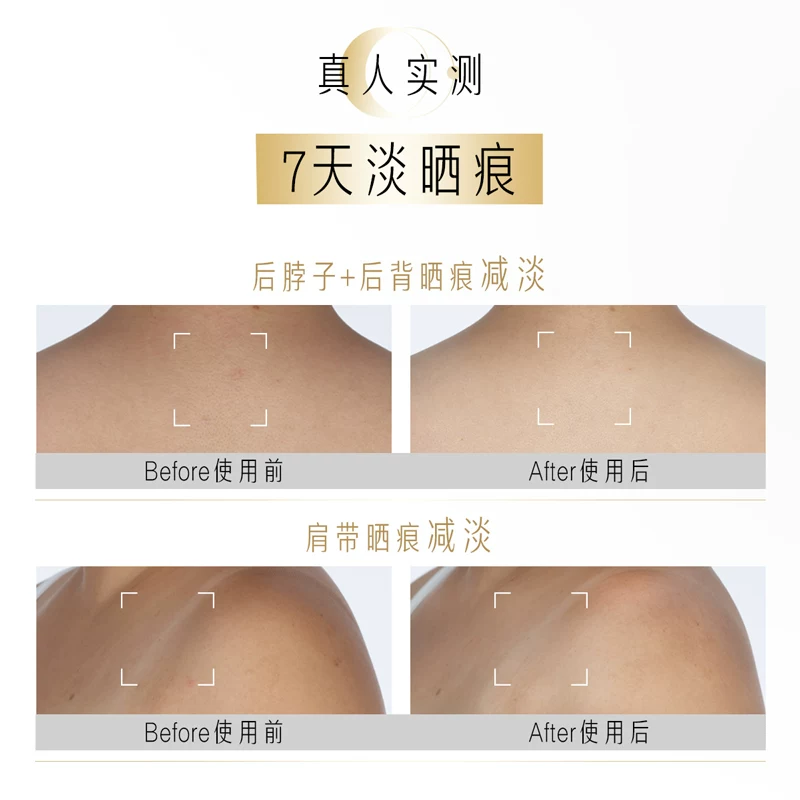 玉兰油 超白瓶美白身体乳 30g*3 8.9元 - 线报酷