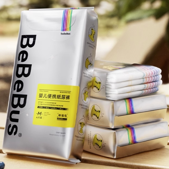 BeBeBus 婴儿纸尿裤 试用装 NB/S/M/L 4片 6.57元（需买3件，需用券）