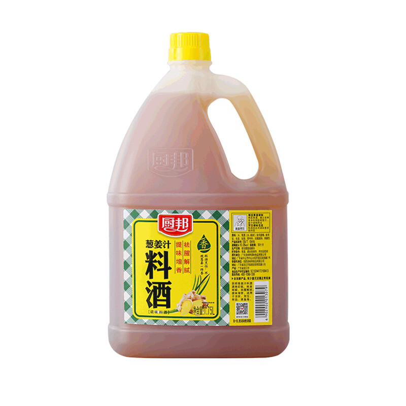 88VIP：厨邦 葱姜汁料酒 1.75L 9.3元