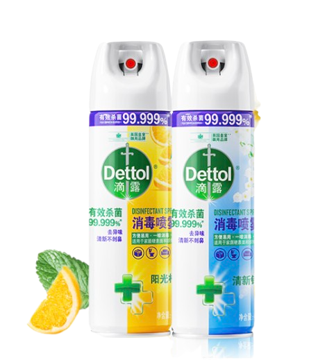 Dettol 滴露 消毒喷雾454ml*2 89.8元