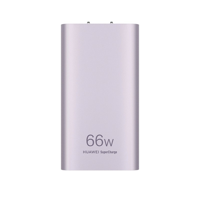 HUAWEI 华为 卡片66W超级快充全能充电器含6A C-C 1.0米数据线 125元