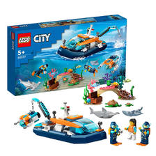LEGO 乐高 City城市系列 60377 潜水探险船 171.93元