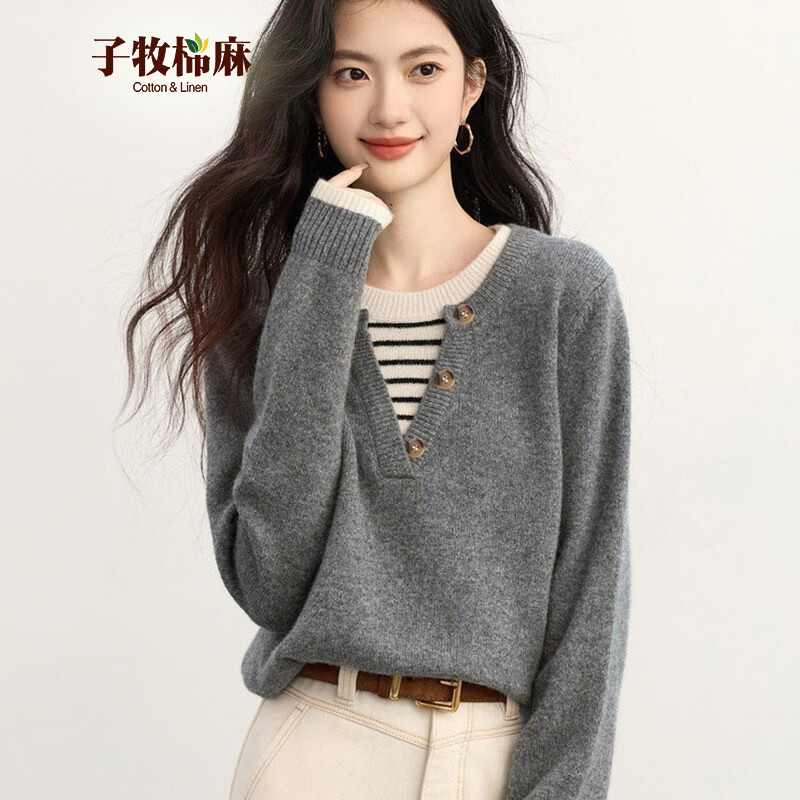 子牧棉麻 条纹拼接假两件 灰色 均码 女士针织衫 59元 - 线报酷