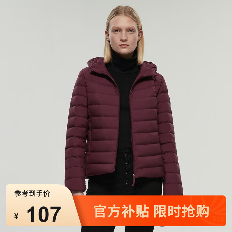 BOSIDENG 波司登 奥莱秋冬羽绒服女新年色短款连帽时尚90绒保暖外套B00131002 梅