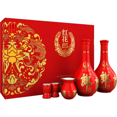 88vip：郎酒红花郎10礼盒装53度500ml*2瓶酱香型白酒 480.56元