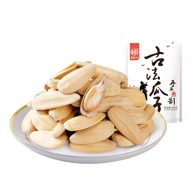 华味亨 古法多味瓜子 400g/袋 脱皮咸香 7.8元