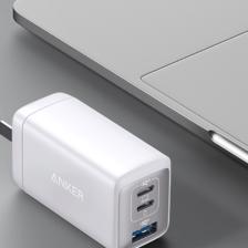 Anker 安克 A2667 氮化镓充电器 双Type-C/USB-A 65W 白色 119元