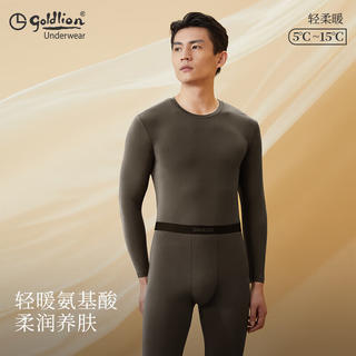 金利来 桑蚕丝保暖内衣男 含真丝圆领 炭灰 3XL/185秋衣秋裤 59元 - 86线报 金利来 桑蚕丝保暖内衣男 含真丝圆领 炭灰 3XL/185秋衣秋裤 59元 - 86线报
