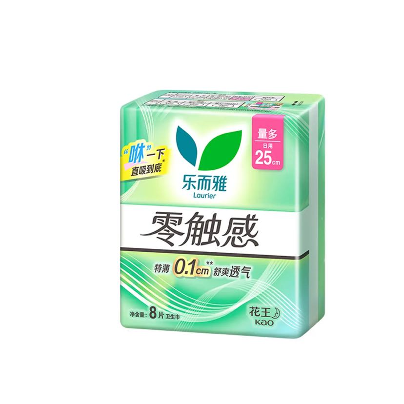 乐而雅 花王 任选10件 零触感 0.1特薄 25cm 8片 5.6元（需买10件，需用券）