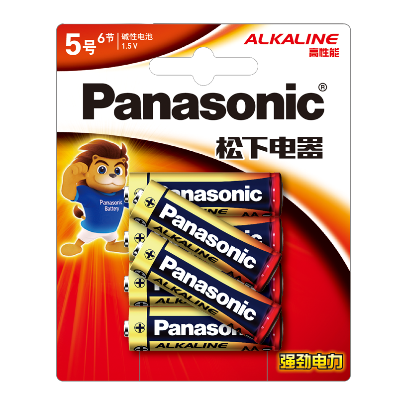 松下（Panasonic）5号五号AA碱性干电池 6节1.5V 6.9元（券后1.9，砸金蛋再减5元