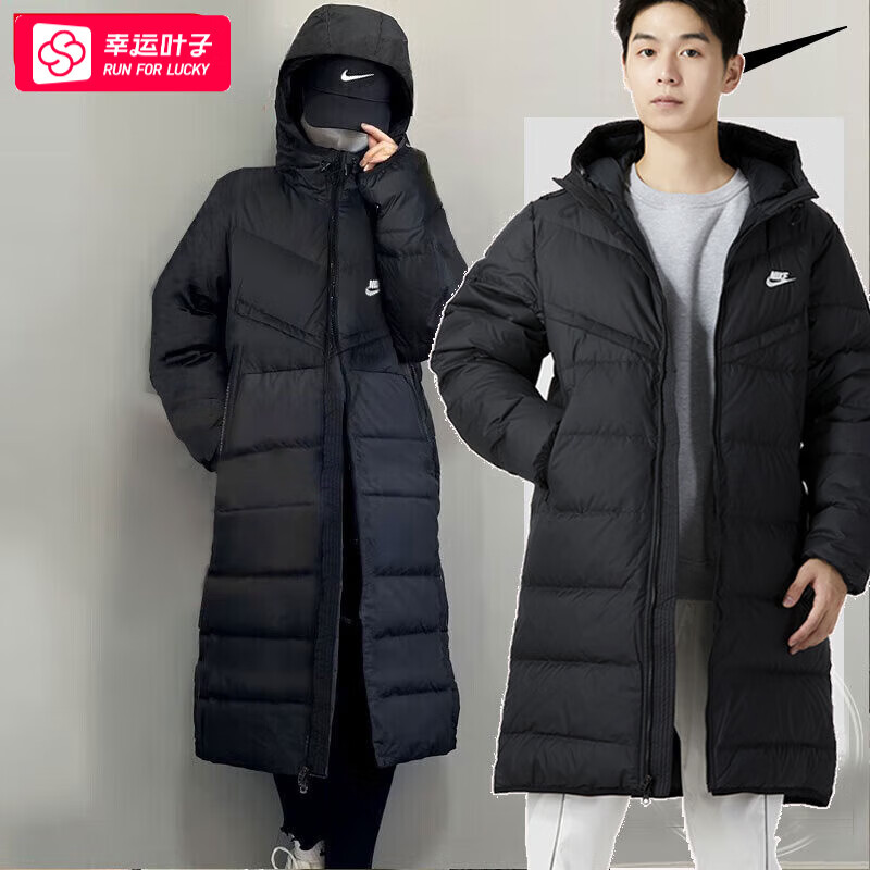 NIKE 耐克 羽绒服男装女装 23冬季连帽防风保暖运动服棉羽外套 FB8180-010-中长