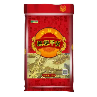 穗穗平安 油粘米 15kg 72.69元 - 线报酷 穗穗平安 油粘米 15kg 72.69元 - 线报酷