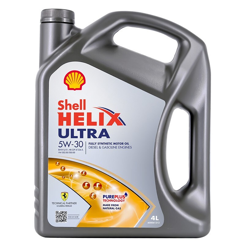 Shell 壳牌 Helix Ultra系列 超凡灰喜力 5W-30 SL级 全合成机油 4L 德版 143.65元