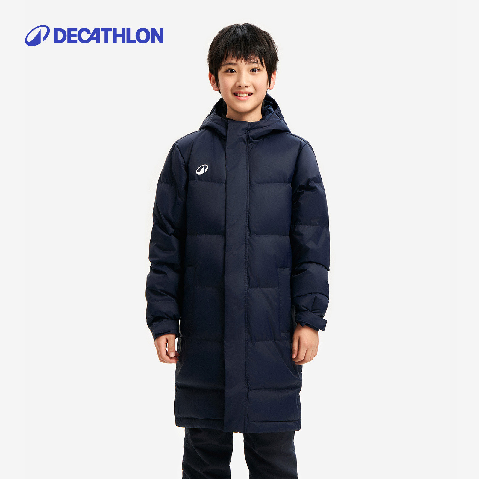 迪卡侬 儿童秋冬羽绒服长款男童保暖鸭绒中长连帽女童加厚外套KIDD 349.9元