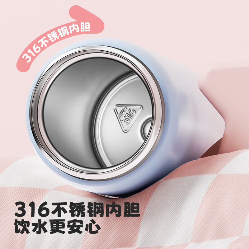 有券的上:哈尔斯 316不锈钢保温杯450ml 24元(需用券)