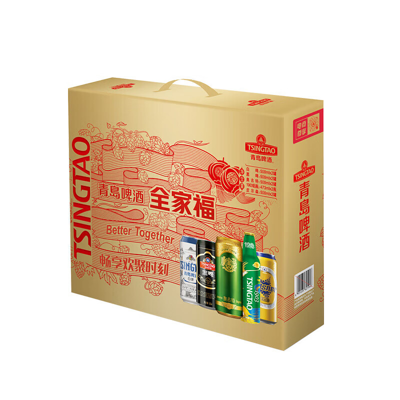 青岛啤酒 全家福500ML8罐+ 473mL 2瓶 礼盒装 78.52元（需买2件，需用券）