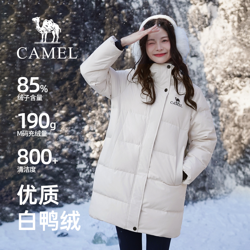 CAMEL 骆驼 女装中长款羽绒服2024冬季新款防寒保暖防泼水加厚连帽外套 569.05