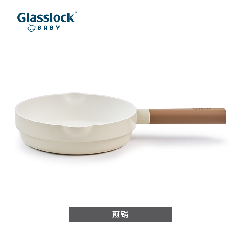 Glasslock baby 韩国Glasslockbaby宝宝陶瓷辅食锅婴儿奶锅小煮锅煮粥面不粘煎锅 16