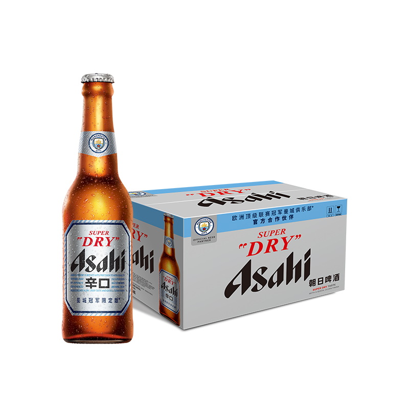 朝日啤酒 曼城英超冠军限定鲜啤酒 330ml*24瓶 138.61元