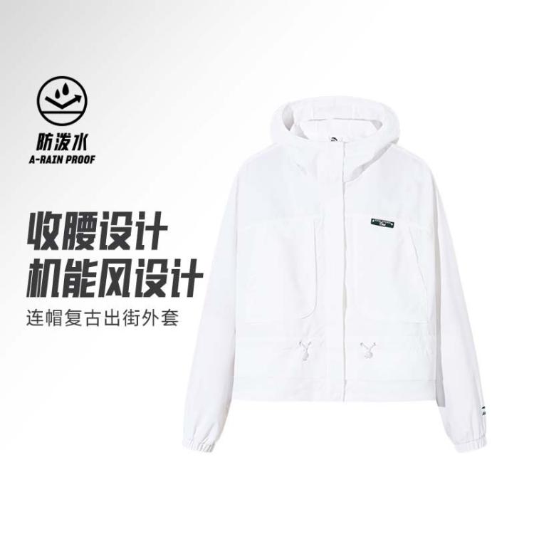 安踏 女款抽绳收腰运动外套 188元